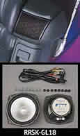 RRSK-GL18 rear speaker kit